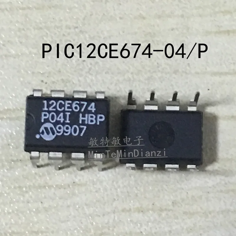 5pcs/lot PIC12CE674-04/P DIP8 new spot single chip ic PIC12CE674