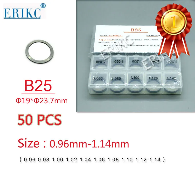 50PCS ERIKC Shims B25 Fuel Injector Gaskets Shim Calibration for Bosch Injector Common Rail Lift Shim Set Size : 0.96mm--1.14mm