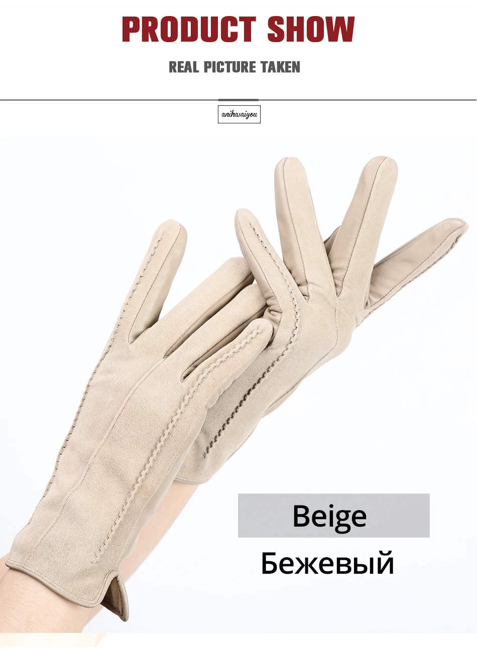 Good Quality Touch Gloves Color Winter Women's Leather Gloves Genuine Suede 50% Genuine Leather 50% Women's Gloves -2007