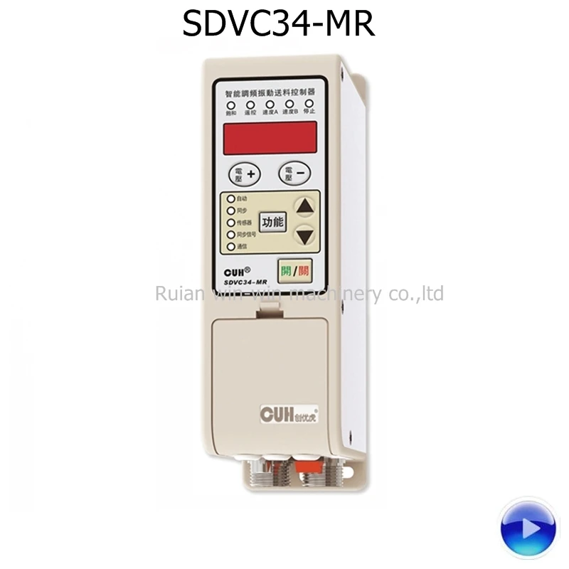 

SDVC34-MR(3A) Variable Frequency Intelligent Controller For Vibratory Bowl Parts Linear Feeder