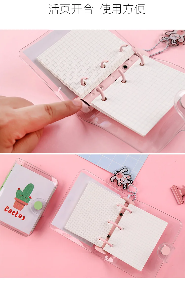 Creative Cute Transparent 3 ring Mini Loose-leaf Hand Book Student Portable Notebook ring binder Kawaii School Supplies