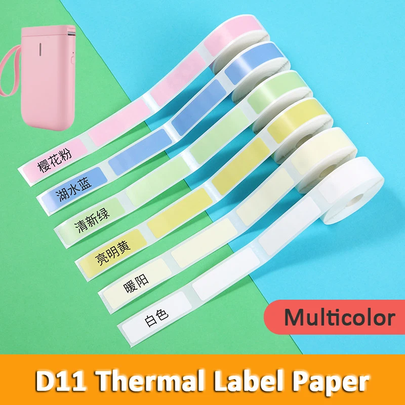 NIIMBOT D11 D110 Labeling Machine Label Sticker Colorful Pure Color Pattern Price Labels Name Label Paper Roll for D11 Printer