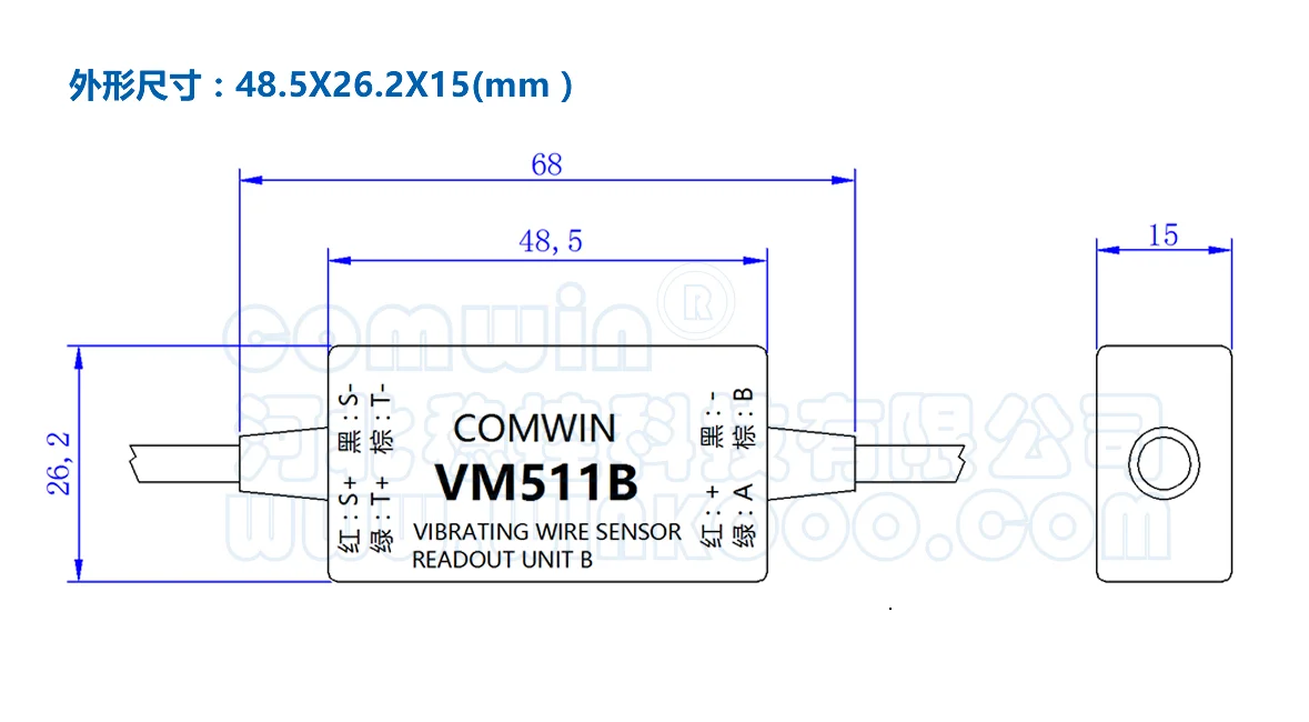 Vibrating string reading measuring box module Signal to 485 output waterproof VM511B