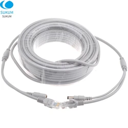 5M/10M/15M/20M/30M opzionale 2.1mm/5.5mm Jack RJ45 + DC Power Extension cavo Ethernet CCTV per telecamere IP sistema NVR