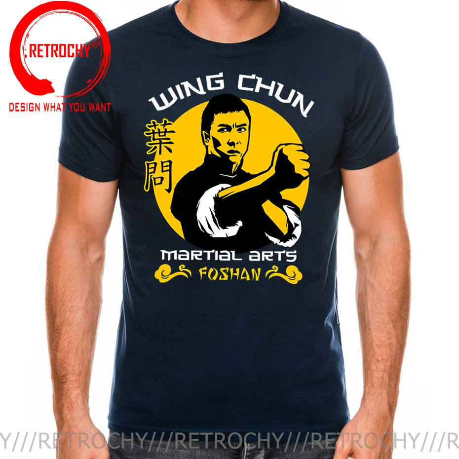 Chinese Kung Fu Grandmaster IP Man Wing Chun Kung Funny T-Shirt New Men Cotton O-neck T Shirt Hip Hop Tees Tops Harajuku tshirt