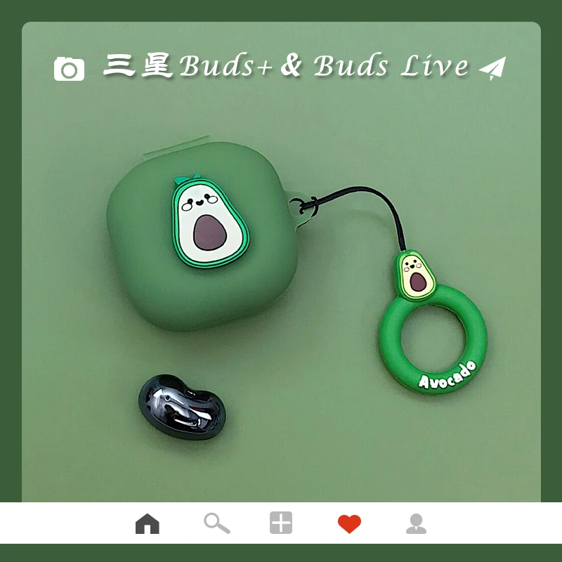 Cute Avocado Cover for Samsung Galaxy Buds Live 2020 Case Bluetooth Wireless Earphone Shockproof Silicon Case Headphone Box