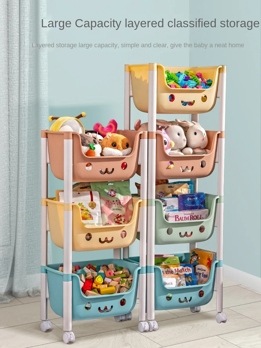 zq  Trolley Rack Children's Toy Storage Rack Household Bookshelf Picture Book Rack Movable Multi-Layer Organization Rack