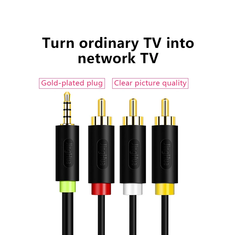 UTHAI AV 3.5MM Audio Cable One Point Three Lotus Cable 3rca Audio And Video Cable 3.5 To Color Difference Cable