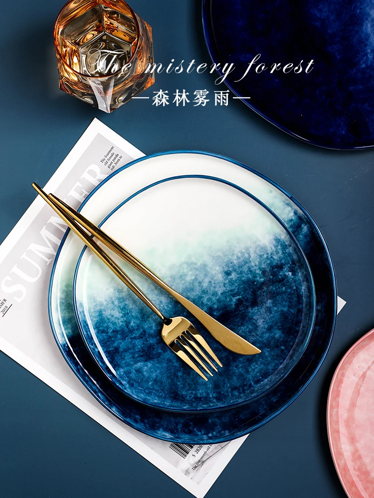 

Nordic Creative Gradient Plate Underglaze Ceramic Western Food Plate Flat Plate Household Steak Plate Dessert Plate