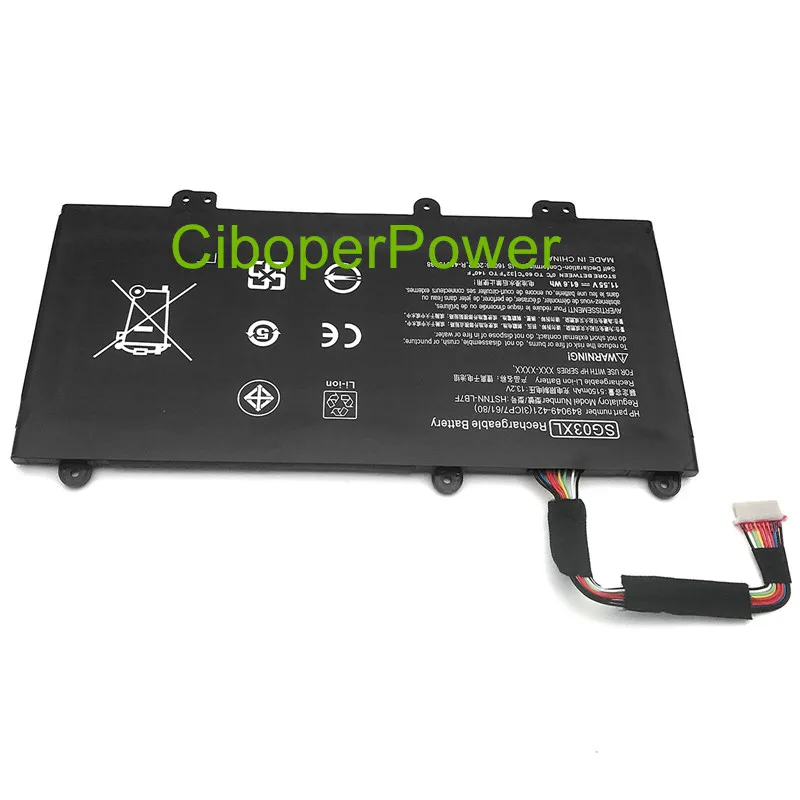 Original quality 11.55V Battery For M7-U M7-U009DX 17-U011NR HSTNN-LB7F SG03XL 849314-850