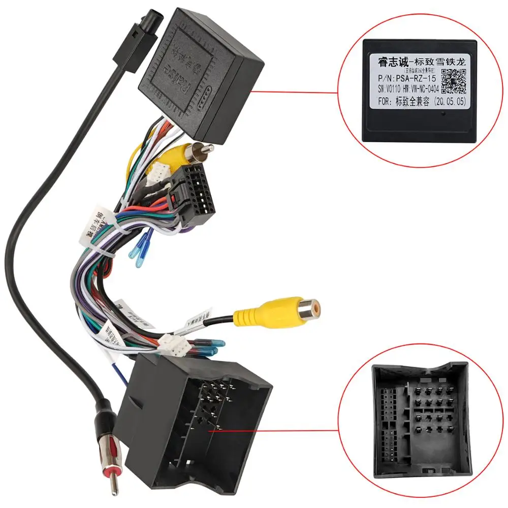 16 Pin Android Car Stereo Wiring Harness for Peugeot 3008/2008 / Citroen C4 / c-quatre / C4L / C3 XR / C5 / DS6