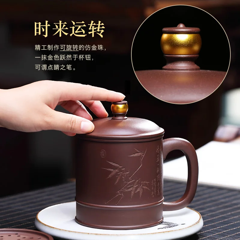 

★Canghu Tianxia Yixing raw ore purple clay purple sand cup hand carved office cover cup