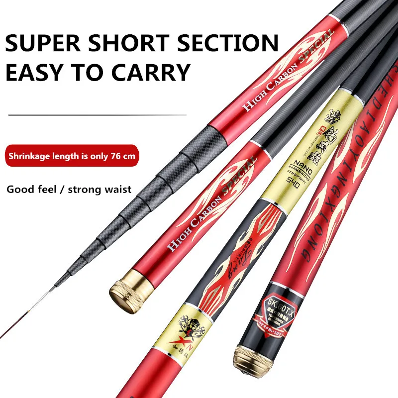 Super Light Hard Fishing Rod 3.6M-7.2M High Carbon Fiber Telescopic Fishing Rod Travel Carp Rod Red Handle Stream Rod