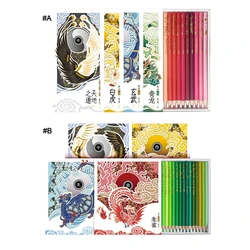 Art Drawing and Sketching Pencils Oil Colors Pencil Phoenix Oriental Style Chinese Fad Traditional Color Drawing Art