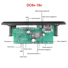 Car Bluetooth MP3 Player with FM and USB #4