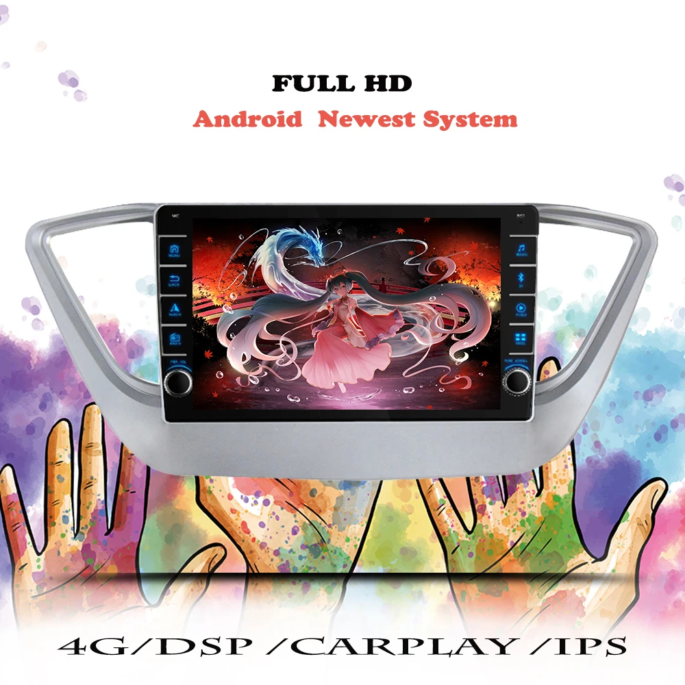 2 Din Android 14.0 …