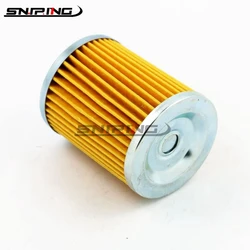 Motorcycle Oil Filter For  AN250 400 AN 250 AN 400 Burgman 1999 2000 2001 2002 2003 2004 2005 2006 Oil Filter Cleaner