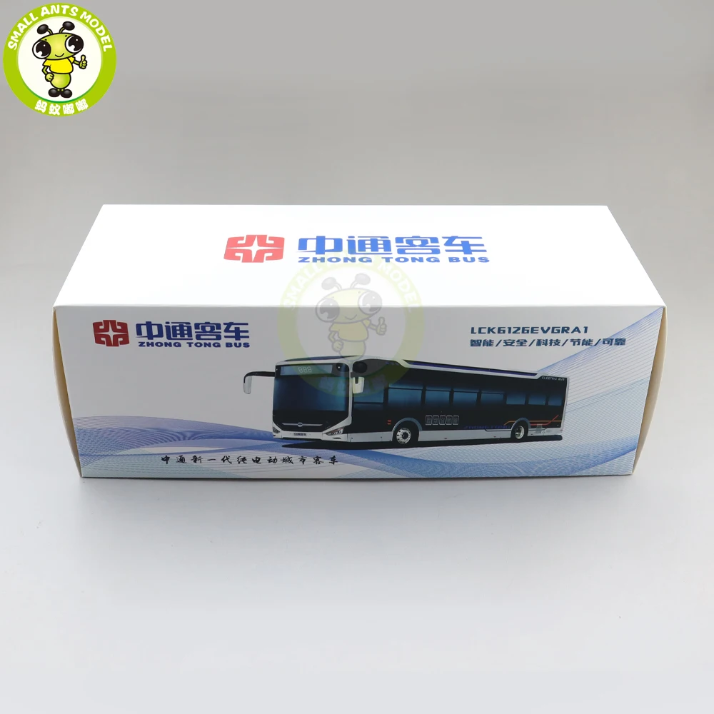 1/43 Zhong Tong Bus LCK6126EVGRA1 Diecast Metal Model Car Bus Toys Gifts