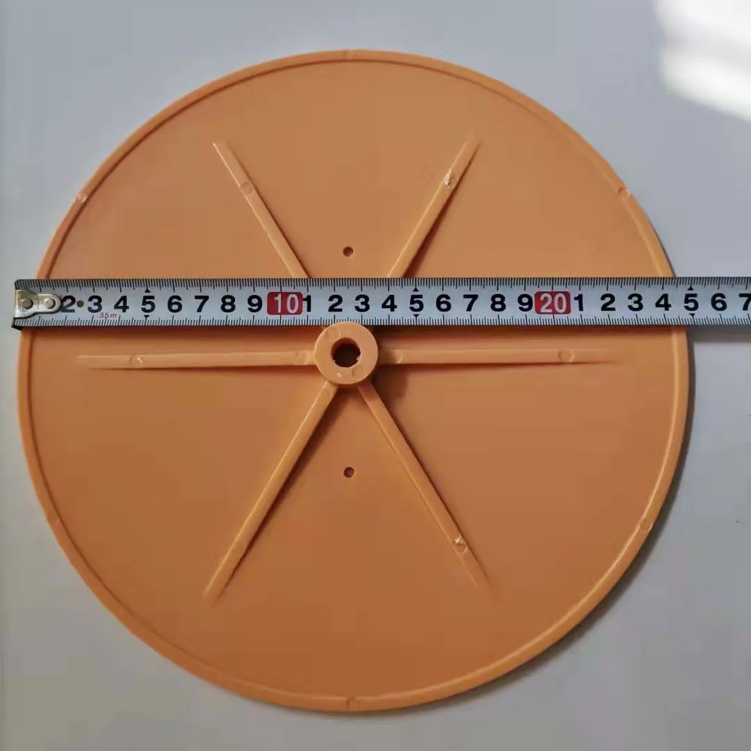 

20 Tape Cloth Bias Holder Plate For Industrial Sewing Machine
