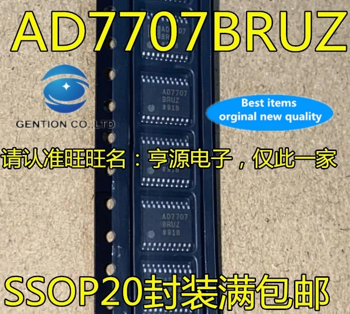 2PCS AD7707 AD7707BRU AD7707BRUZ TSSOP-20 integrated circuit in stock 100% new and original