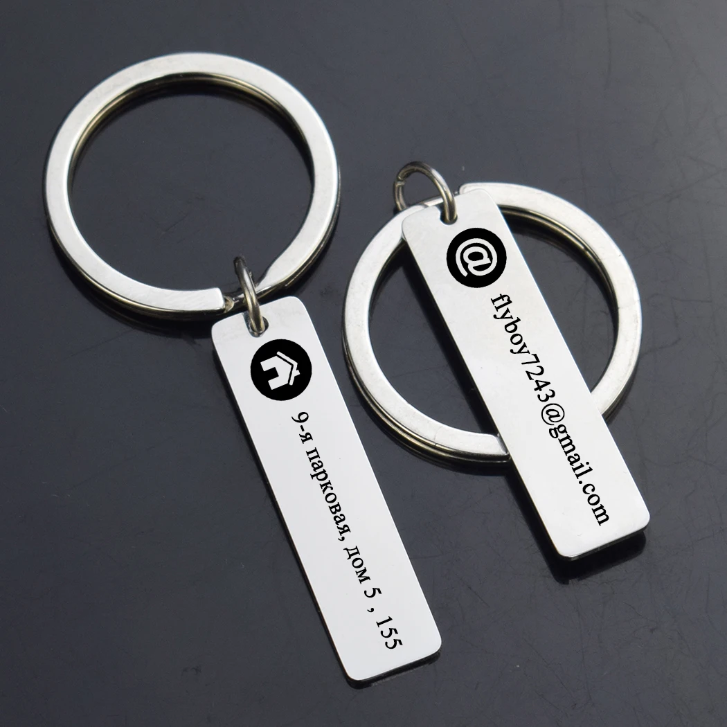 Custom Engraved Keychain for Name Logo Phone Number Personalized Customized Keyring Stainless Steel Car Key Chain Men Women