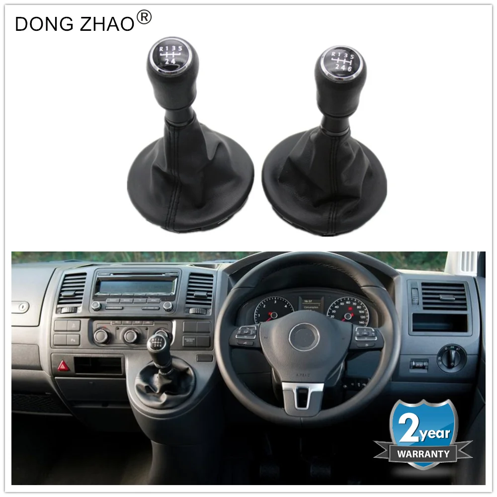 

For VW Transporter Multivan Caravelle T5 2003-2009 Car 5 Speed 6 Speed Car Gear Stick Level Shift Knob With Leather Boot