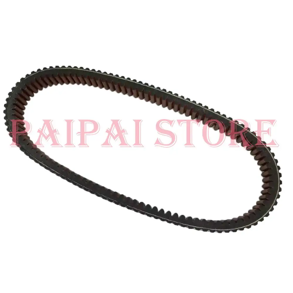 

Ремень привода ОД 800 1000 Dominator UTV