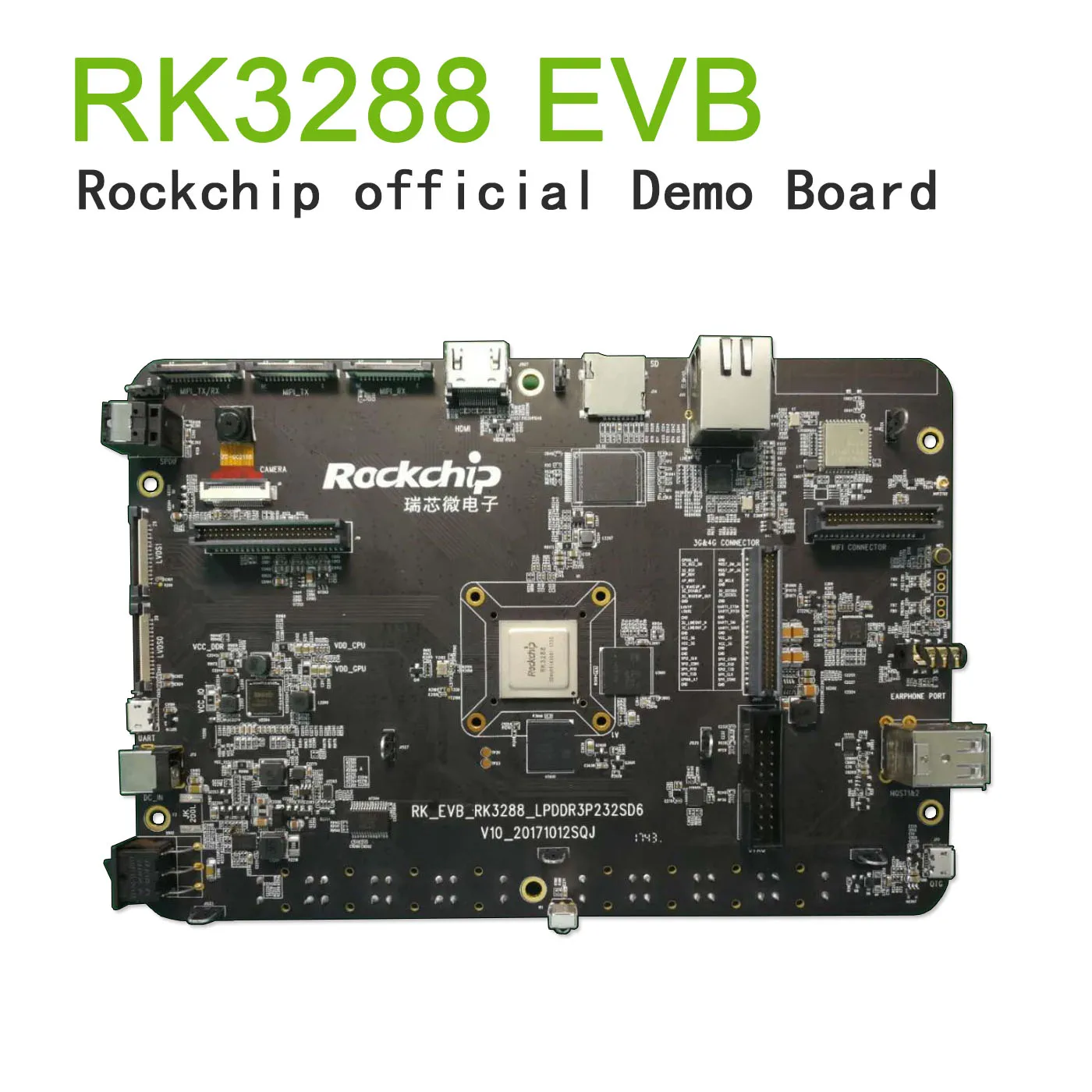 Rockchip RK3288 EVB demo board, providing single board hardware and embedded software SDK