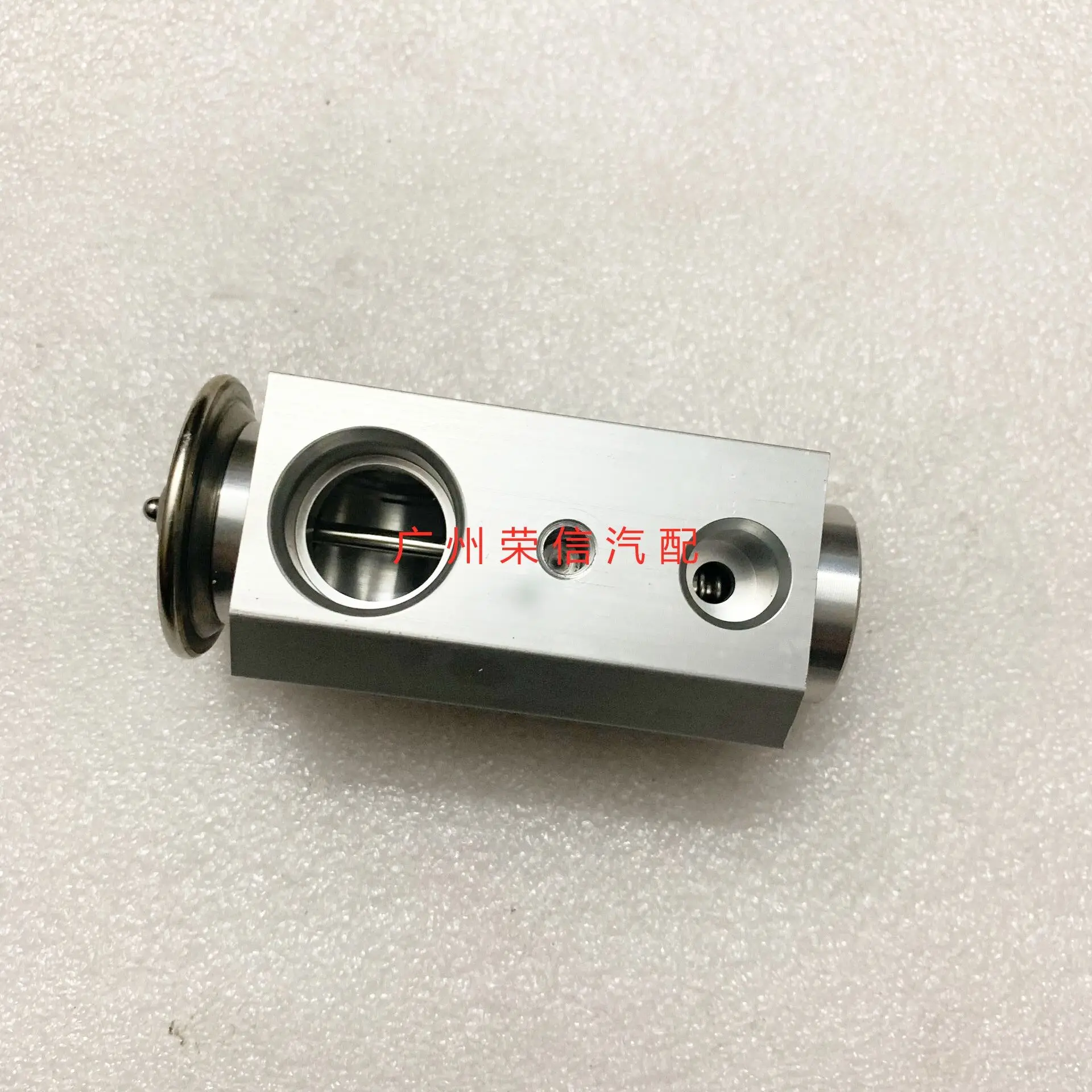 For Zotye T600 Air Conditioning Expansion Valve T600 Expansion Valve Thermal Expansion Valve Accessories