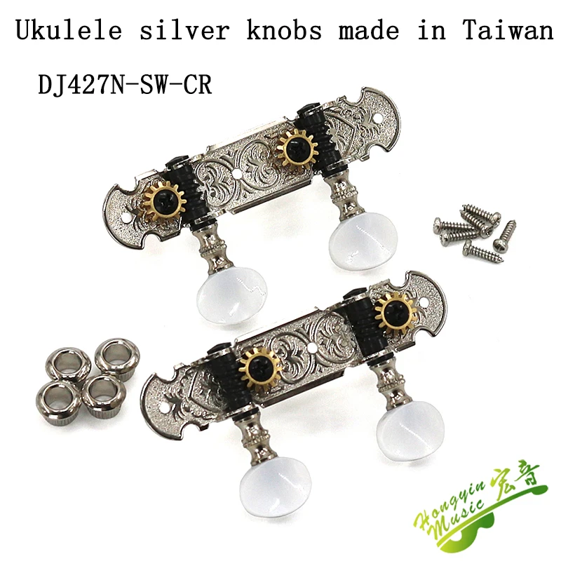 Taiwan 1SET 1L1R Ukulele Tuning Pegs Button Strings Tuners Head Accessories Ukulele Part +6 Screws High Qulity Golden