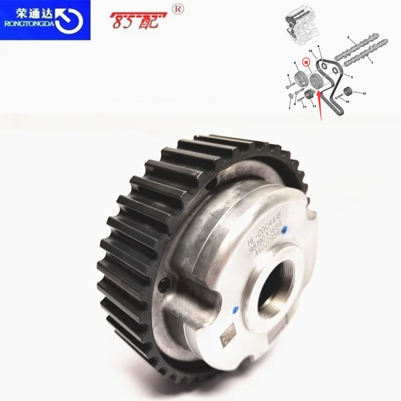 Engine Timing Gear Camshaft Variable Intake Whe 0805H8 9654903780 9819033680 For Peugeot 3073084074085083008 For Citroen C5 C4