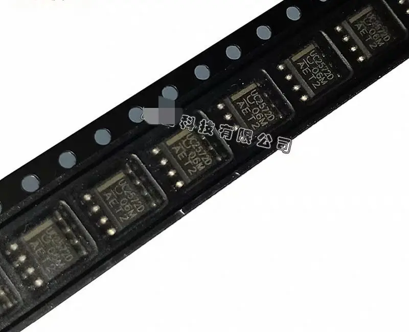 10ชิ้น/ล็อต UC2572 UC2572DTR SOP8ใหม่จัดส่งฟรี