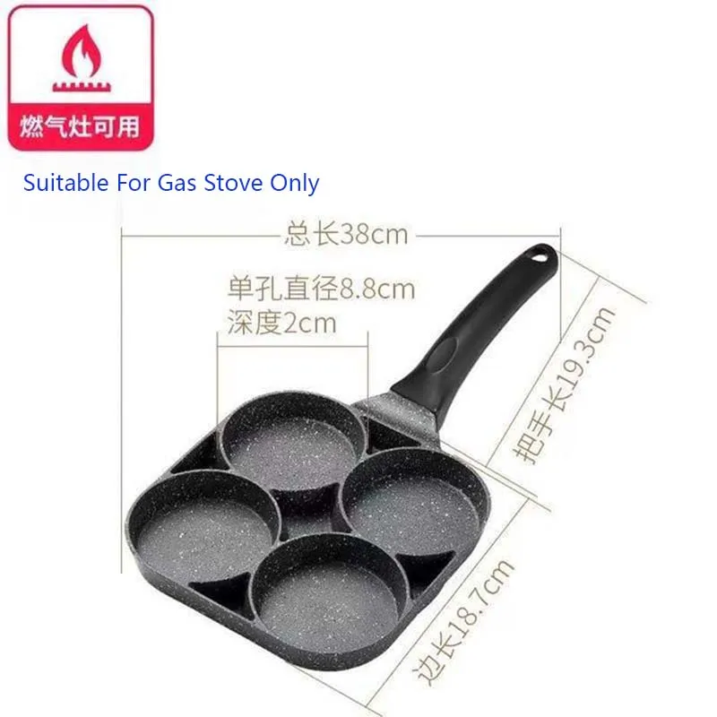 Sartén antiadherente de cuatro agujeros, sartén gruesa para tortillas, huevos, tortitas, bistec, sartenes para cocinar huevos, jamón, fabricante de desayuno, utensilios de cocina