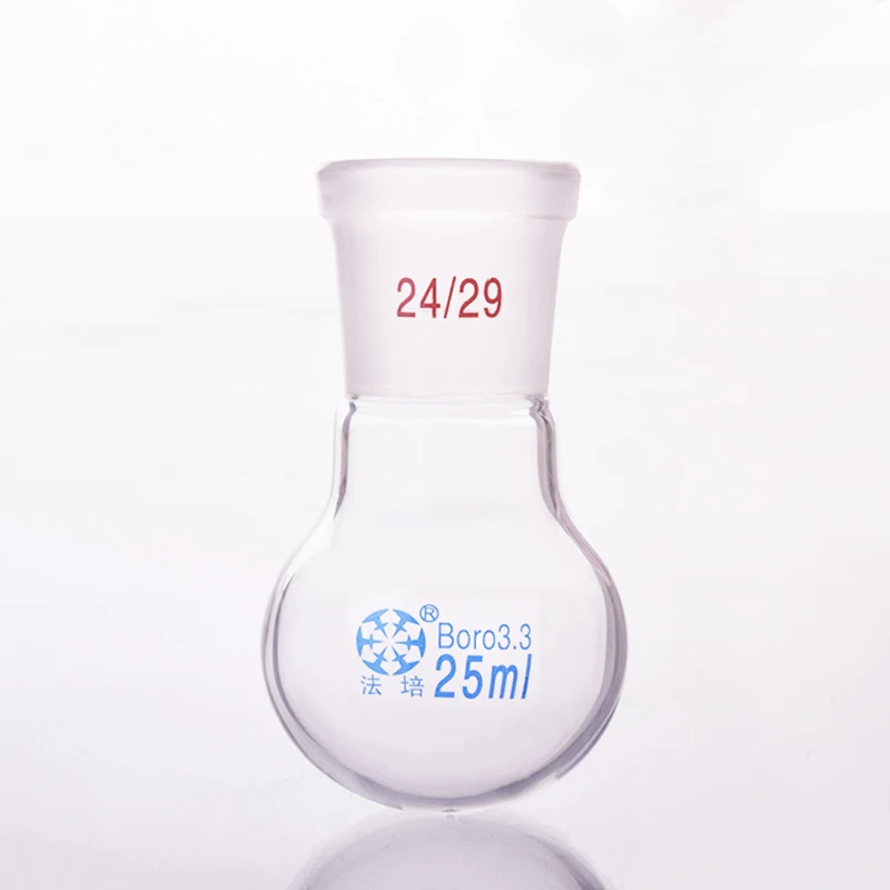 25/50/100/250/500/1000/2000ml 24/29 single neck round-bottom flask,Boiling Flask round bottom,short neck standard ground mouth