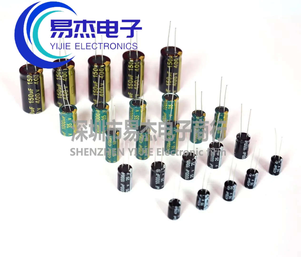 

20pcs high frequency low resistance in-line electrolytic capacitor 400V 3.3uf 4.7uf 6.8uf 8.2uf 10uF 8 * 12