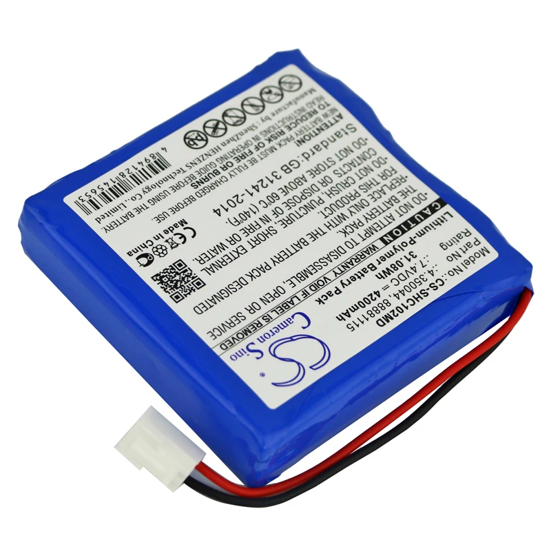 Replacement Battery for Schiller Cardiovit AT102+, ECG AT102 +, MS-2007, MS-2010 MS-20154.350044 88881115 7.4V/mA