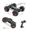 50 キロ/h 高速 1:10 リモートコントロールオフロードトラック 2.4 グラムラジオコントロール 4WD 金属ショック 45 度クライミング能力 RC カーおもちゃ 6