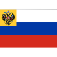 Yehoy  90x150cm Russian Imperial Russia Empire Flag
