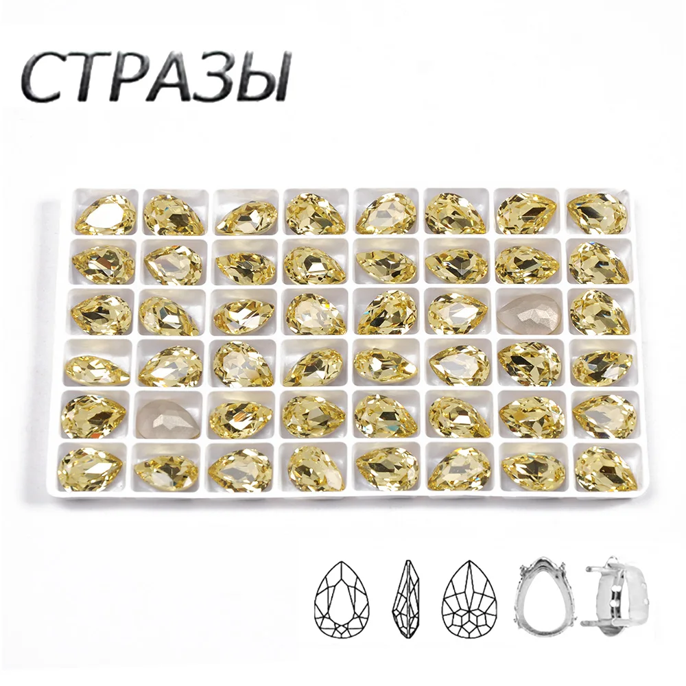 CTPA3bI Crystal Jonquil Color Drop Sewing Rhinestones Clear Sew On Beads Glass  For Clothes Decorative Stones With Claw Strass