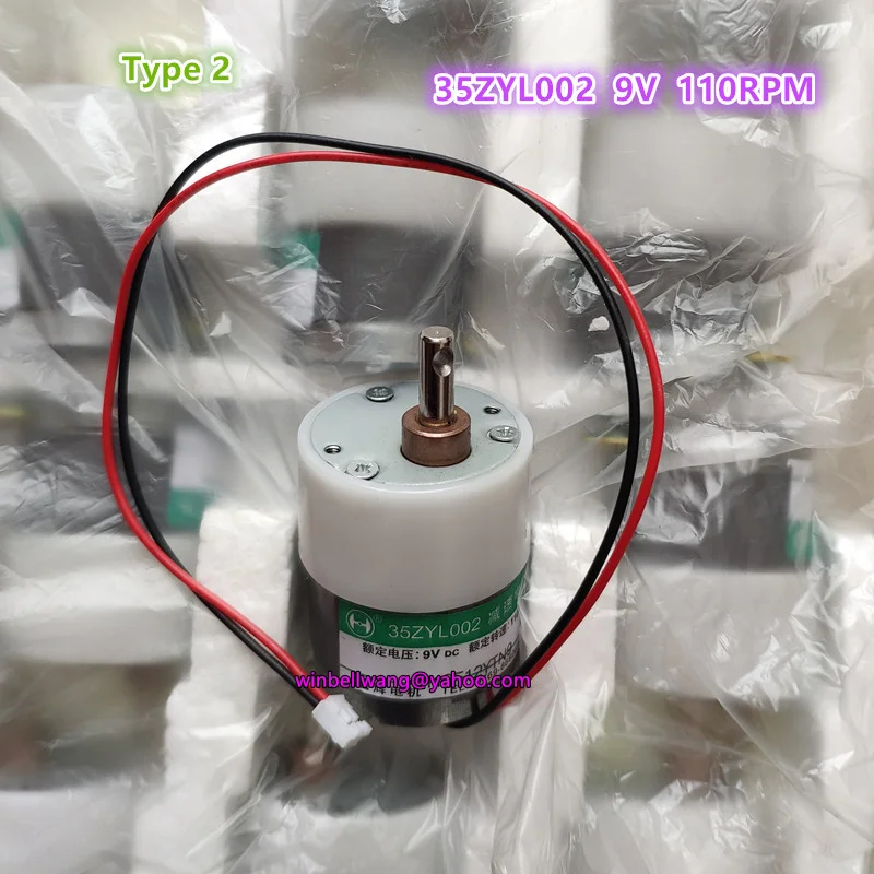 Brand new 35ZYL002 9V 110rpm currency counter gear motor gear-box diameter 35mm DC moto~