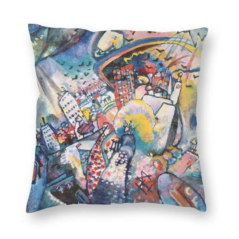 Cool Wassily Kandinsky Moscow Square Pillow Cover Home Decor Double-sided Print Abstract Pattern Cushion Cover for Living Room