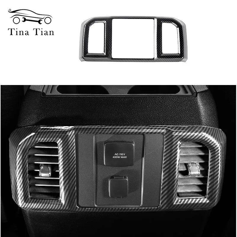 For Ford F150 RAPTOR 2017-2019 2018 XLT Auto parts ABS Carbon Fiber colour  Central Armrest Console Panel Vent Outlet Cover Trim