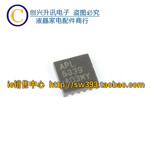 (2 pièces) APL5930 APL5930C APL5950 APL5339 QFN