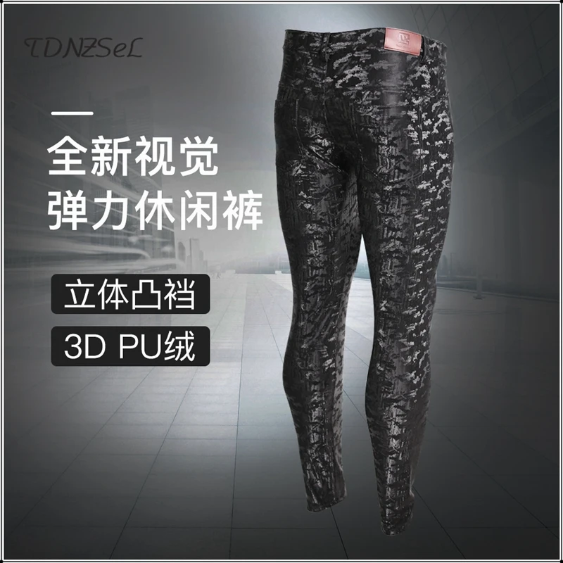 Men Camouflage PU velvet Slim Pencil Pants Mid Waist Skinny High Elastic Leggings Casual Tight Camo Jeans Gay Trousers Custom