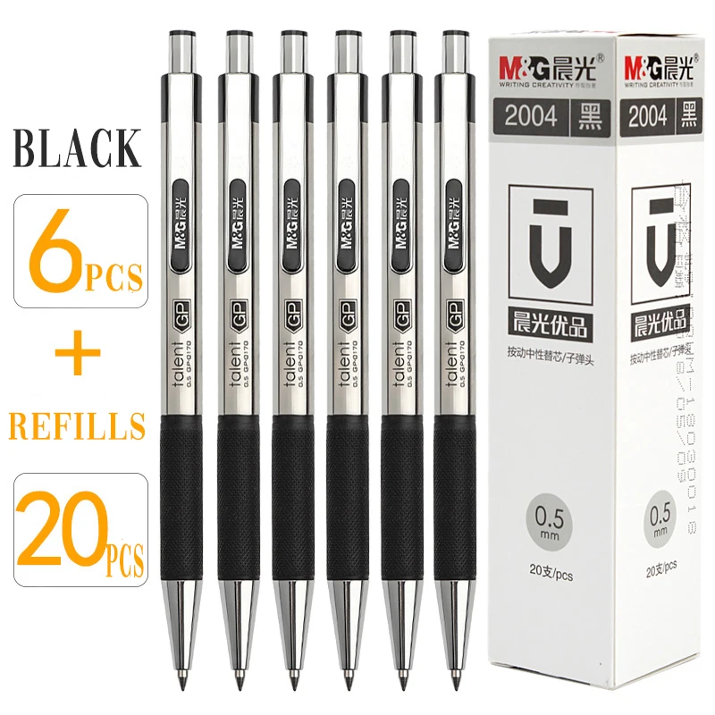 M&G 0.5mm Black/blue/Red Ink Gel Pens Set Refills Gel Ink Pen Drawing School Office Stationery Student Writing Pen