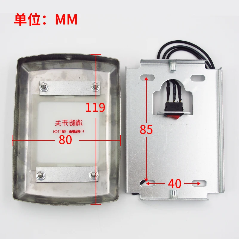 1pcs Ultra-Thin Bottomless Box Wall-Mounted Elevator Fire Switch Box