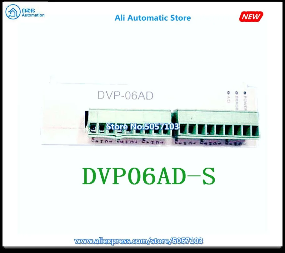 Imagem -02 - Plc Dvp04ad-s Dvp02da-s Dvp04da-s2 Dvp06xa-s Dvp04ad-e2 New