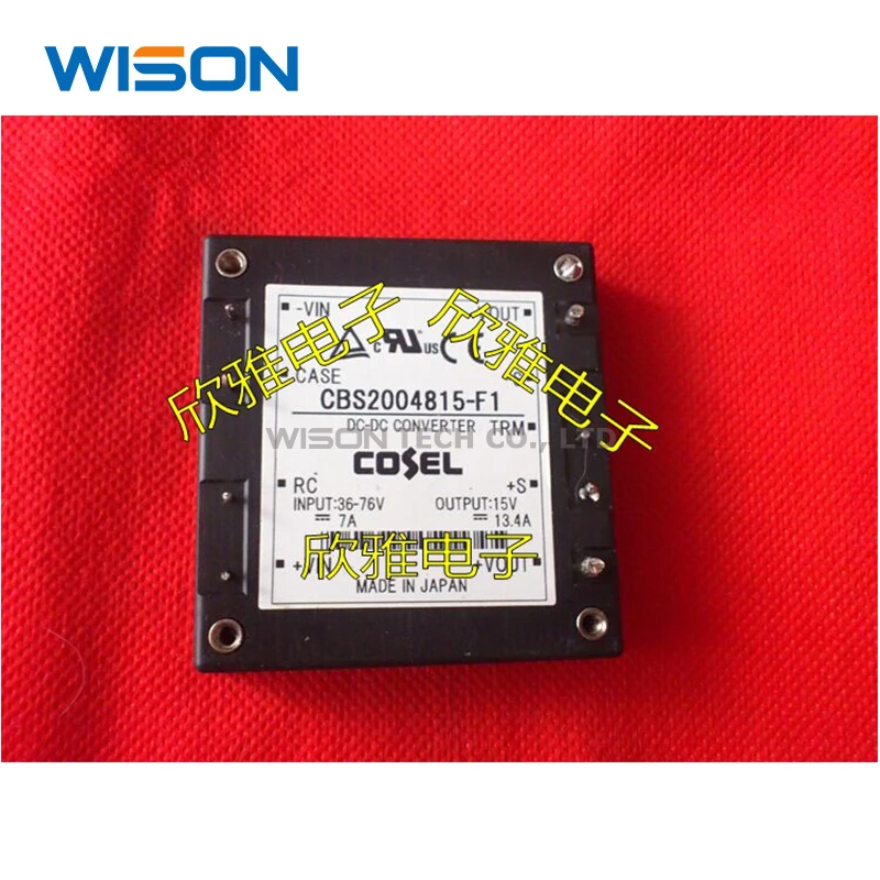 

Free shipping CBS1004815-F1 CBS2004815-F1 module