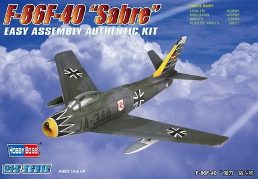 HobbyBoss 80259 1/72 F-86F-40 