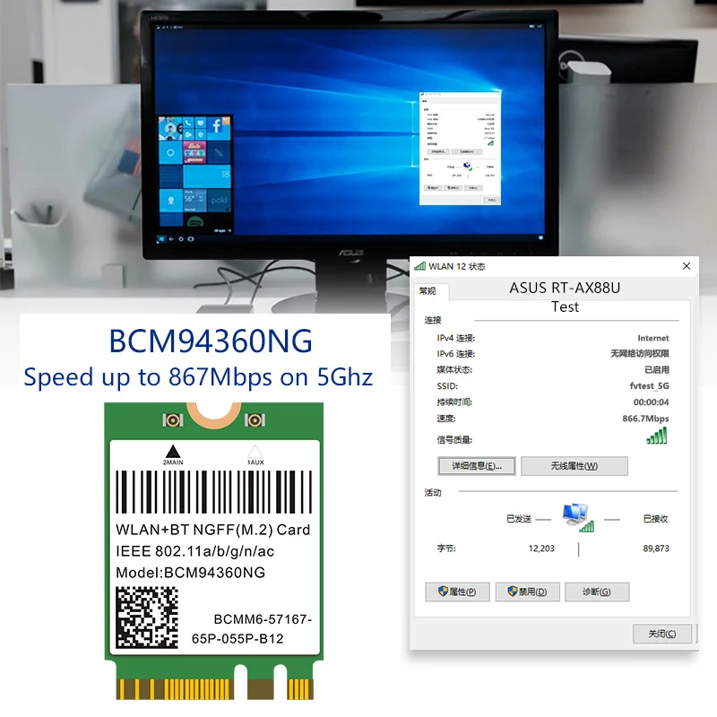 Imagem -04 - Dual Band Wifi Card para Macos Hackintosh Adaptador sem Fio Rede Lan Card Bluetooth 4.0 Windows 10 1200mbps 802.11ac Bcm94360ng